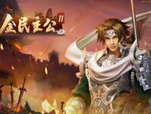 云开足球平台电脑免费版