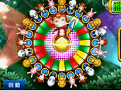 云开足球平台手机版